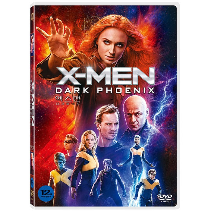 [DVD] X-Men: Dark Pheonix