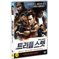 [DVD] Triple Threat