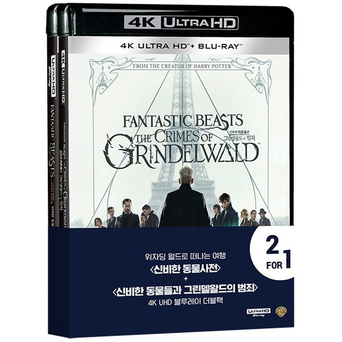 [Blu-ray] Fantastic Beasts