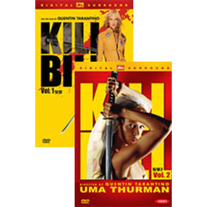 [DVD] Kill Bill 1,2