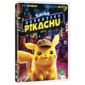 [DVD] Pokemon Detective Pikachu