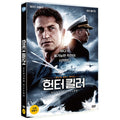 [DVD] Hunter Killer