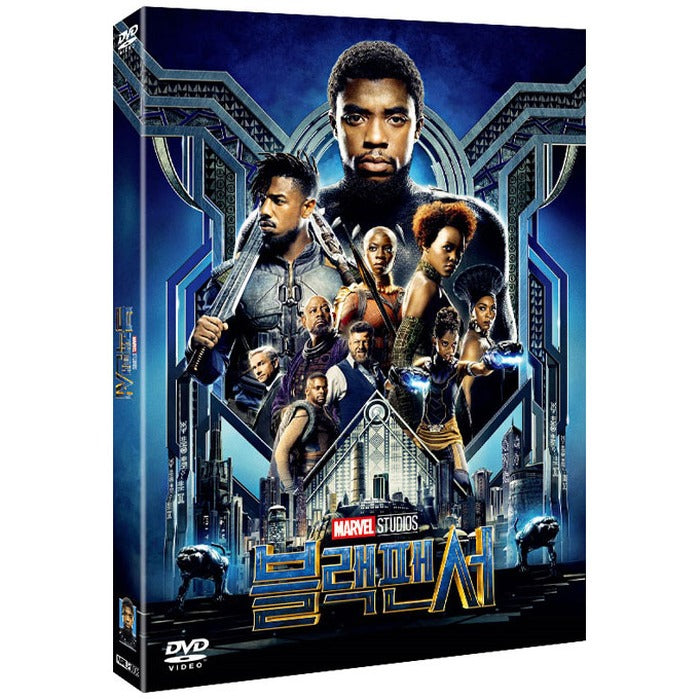 [DVD] Black Panther