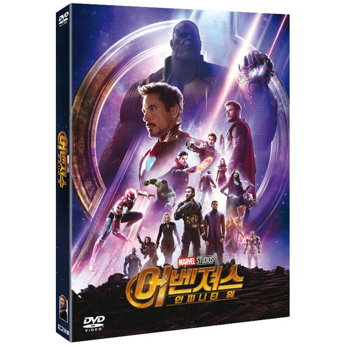 [DVD] Avengers: Infinity War