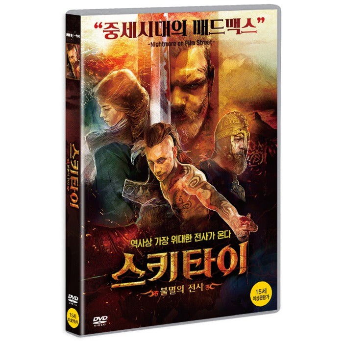 [DVD] SKIF