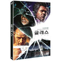 [DVD] GLASS