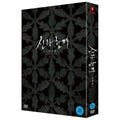[DVD] With The Gods: Human And Year [Disney Pack Limited Edition]- Lee Jeongjae, Hajeongwoo, Jeonju