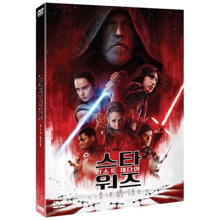[DVD] Star Wars: The Last Jedi