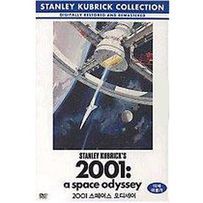 [DVD] 2001: A Space Travesty