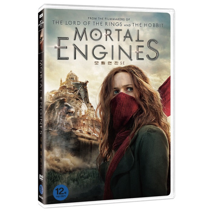 [DVD] Mortal Engines