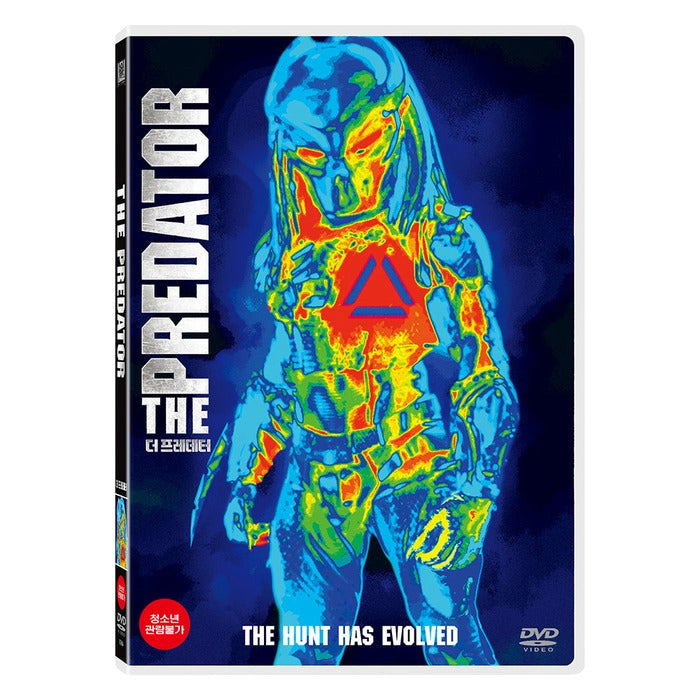 [DVD] The Predator
