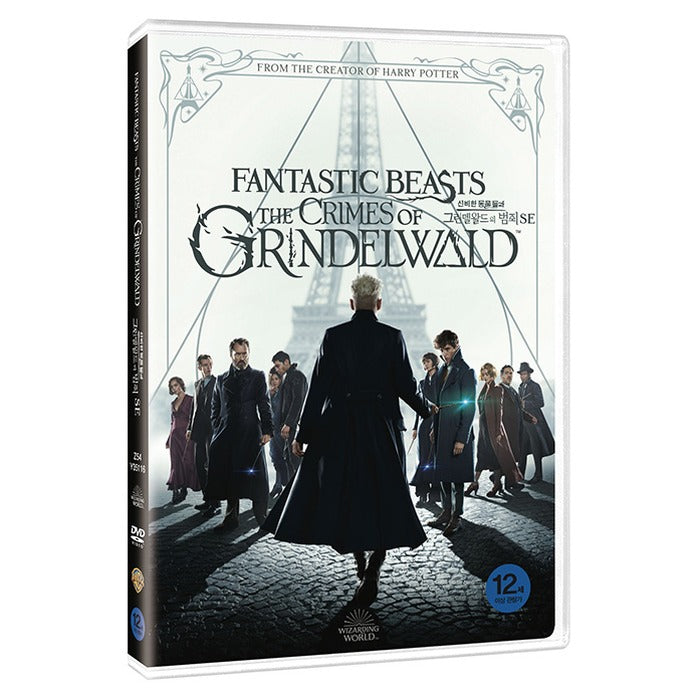 [DVD] Fantastic Beasts: The Crimes Of Grindelwald