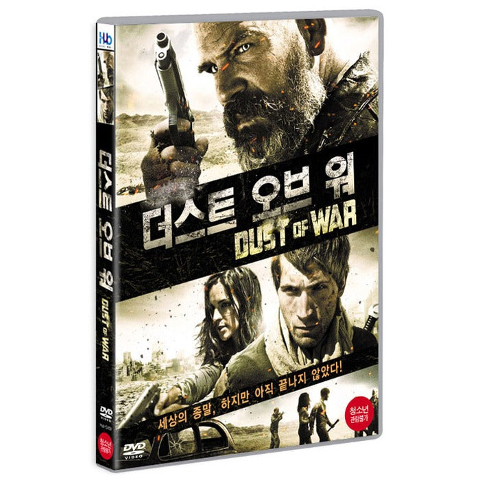 [DVD] Dust Of War
