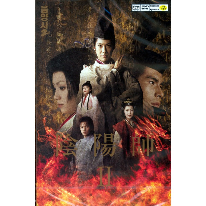 [DVD] Soundtrack 2 (2Disc)
