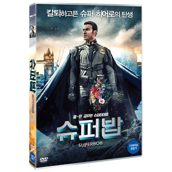 [DVD] SUPERBOB
