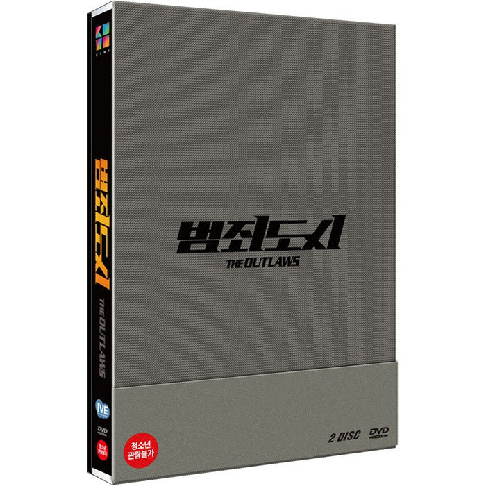 [DVD] Crime City [Hanjeong Edition]