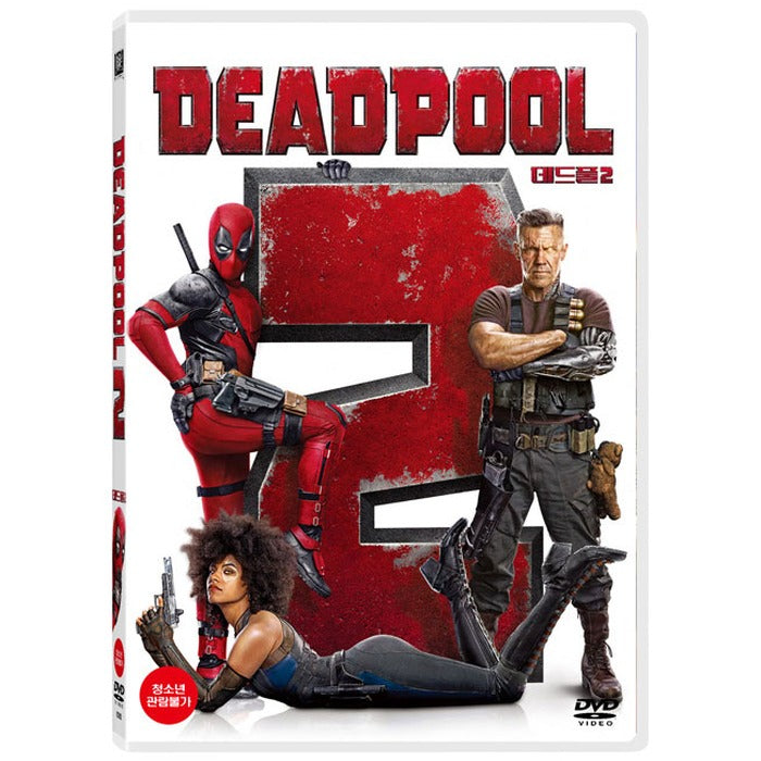 [DVD] Deadpool 2