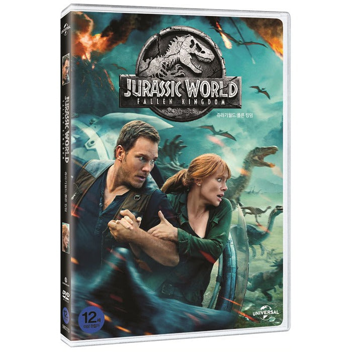 [DVD] Jurassic World: Fallen Kingdom