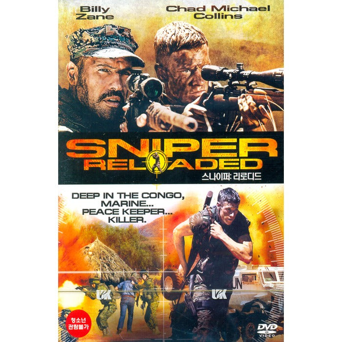 [DVD] Sniper Reloaded