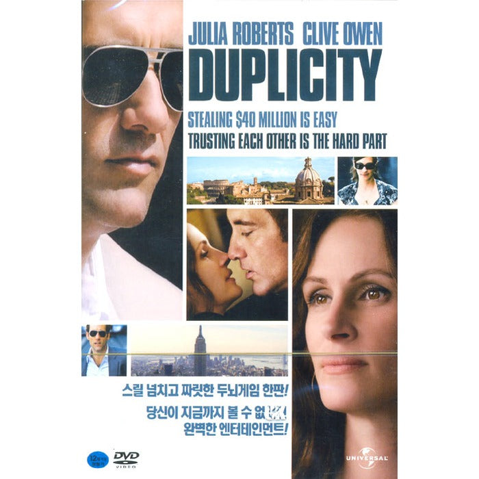 [DVD] DUPLICITY