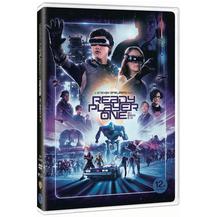 [DVD] Ready Player One