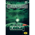 [DVD] MIMIC