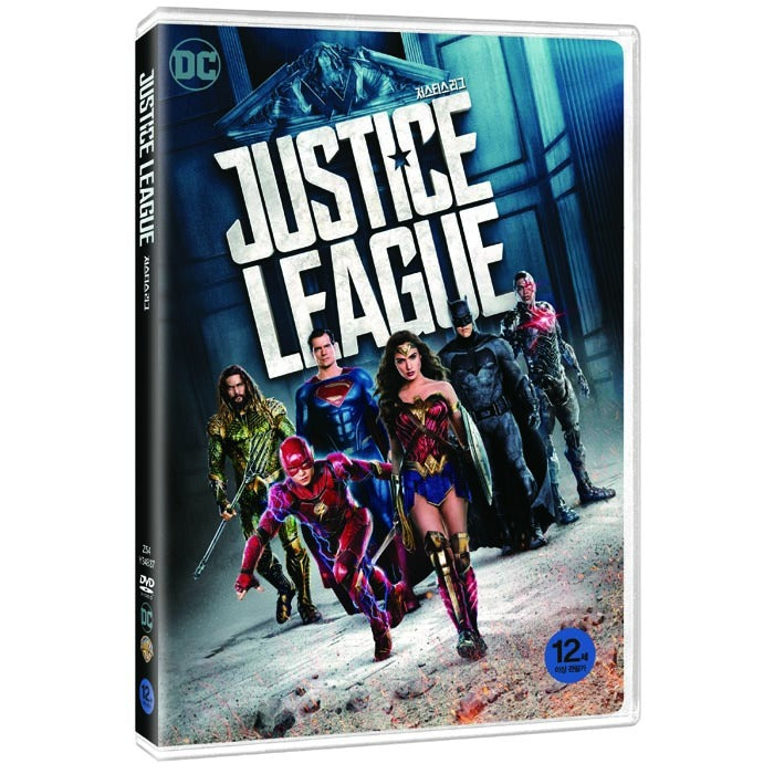 [DVD] Justice League