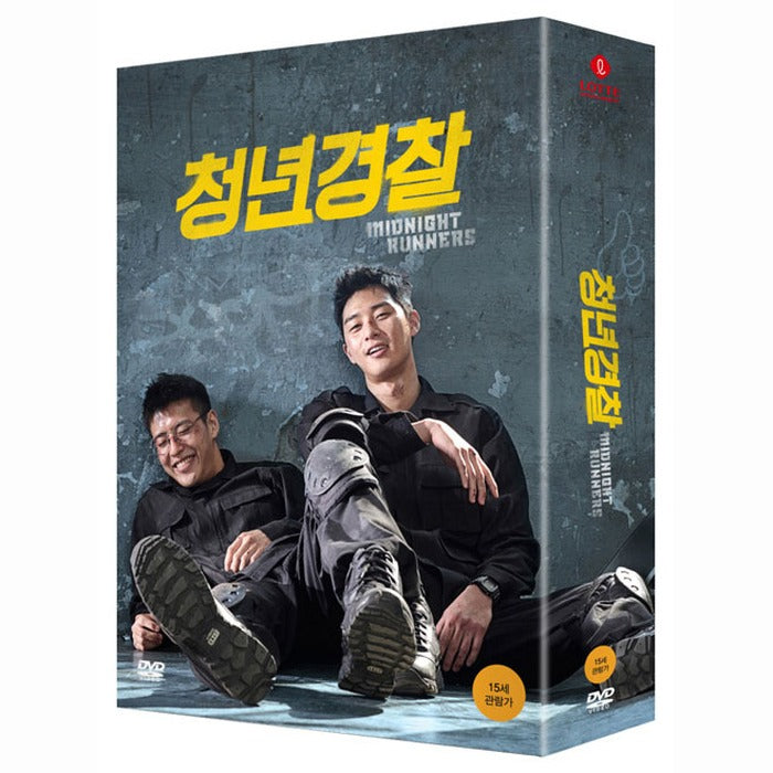 [DVD] Young Sick [Han Jung-Pan] - Seo Joon, Kang Hye