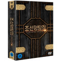 [DVD] Shipbuilding: Secrets Of Each Shito-Gu Flowers + Shipbuilding: The Daughter Of Sarajin