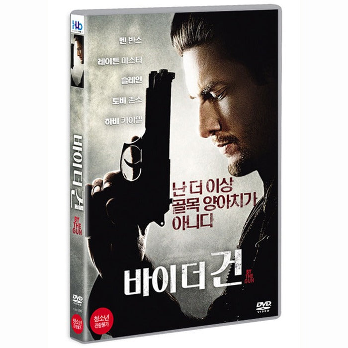 [DVD] By The Gun