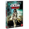 [DVD] Bounty Killer