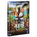 [DVD] The Jungle