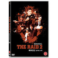 [DVD] The Raid 2: Berandal