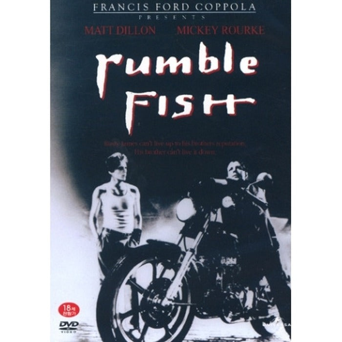 [DVD] Rumble Fish