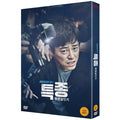 [DVD] The Exclusive: Beat The Devil'S Tattoo