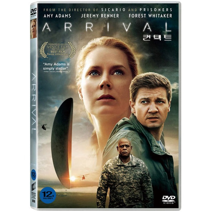 [DVD] ARRIVAL