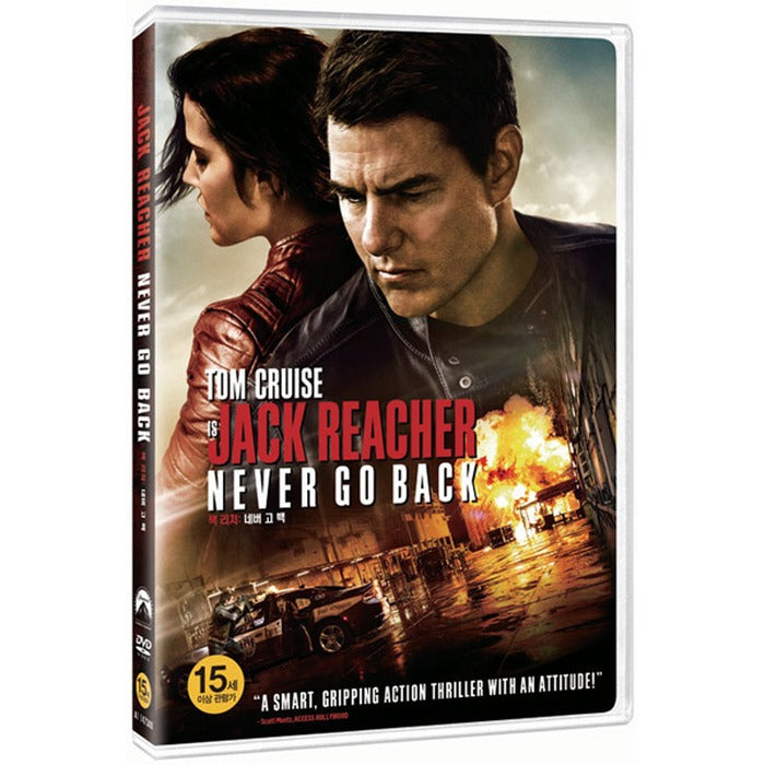 [DVD] Jack Reacher: Never Go Back