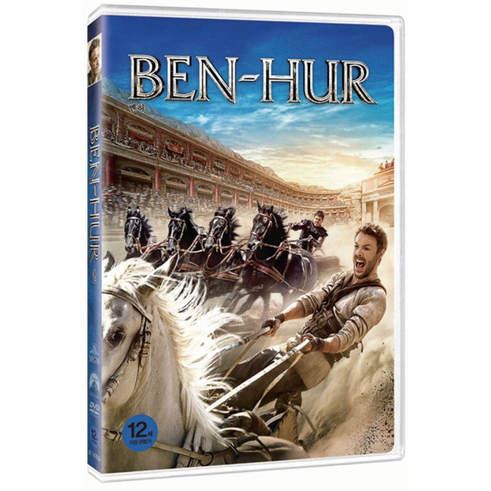 [DVD] BEN-HUR