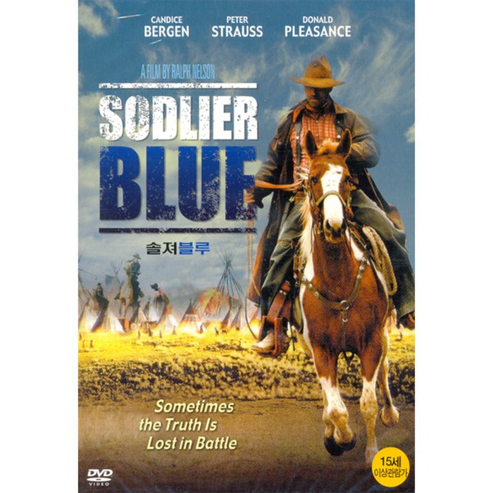 [DVD] Soldier Blue