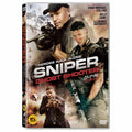 [DVD] Sniper: Ghost Shooter