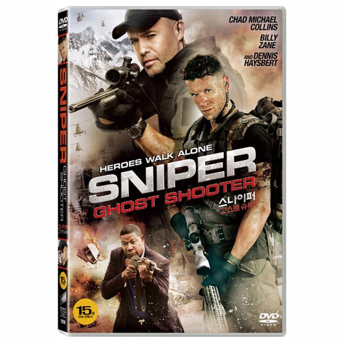 [DVD] Sniper: Ghost Shooter