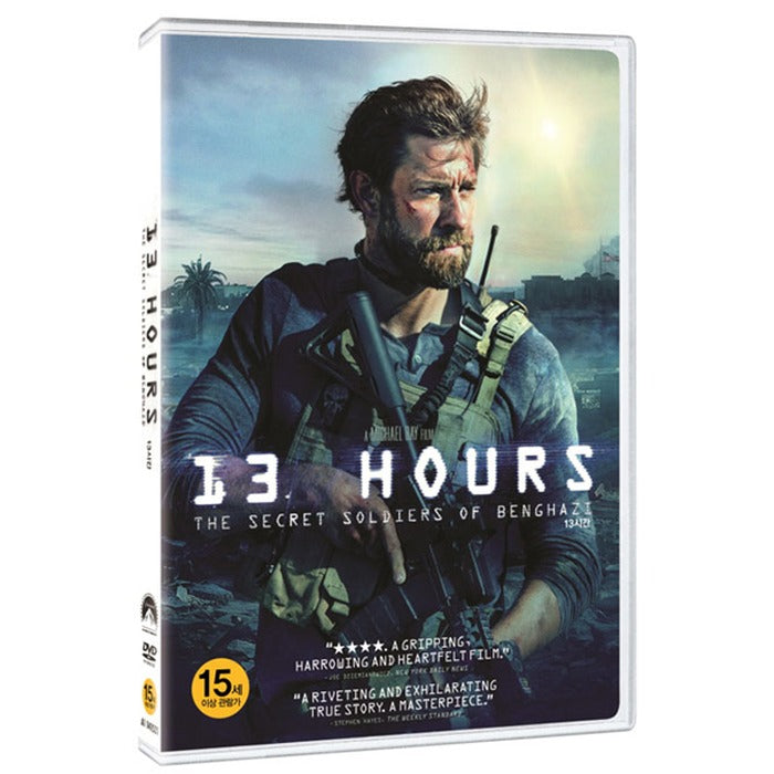 [DVD] 13 Hours: The Secret Soldiers Of Benghazi