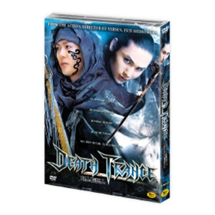 [DVD] Death Trance