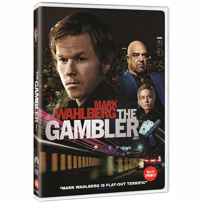 [DVD] The Gambler