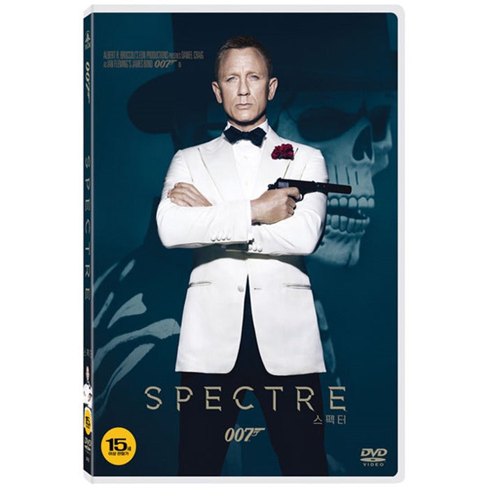 [DVD] SPECTRE