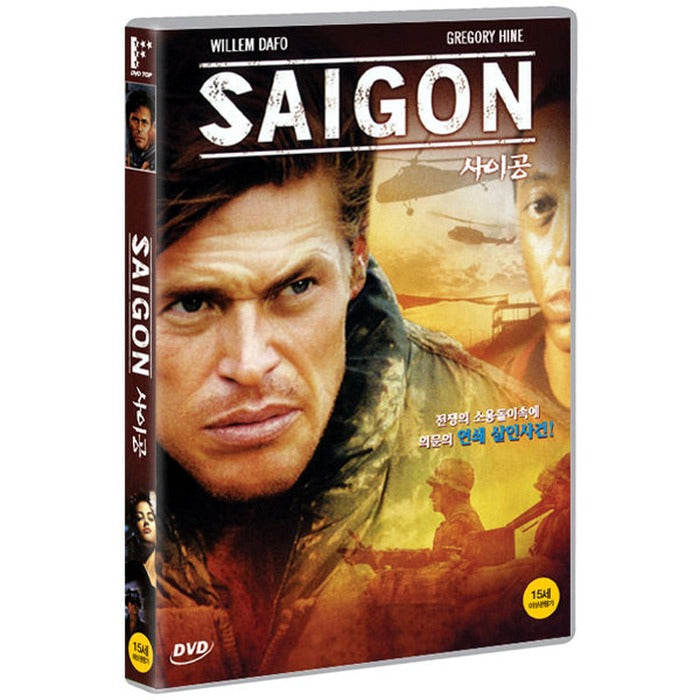 [DVD] SAIGON