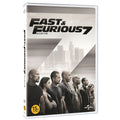 [DVD] Fast & Furious 7