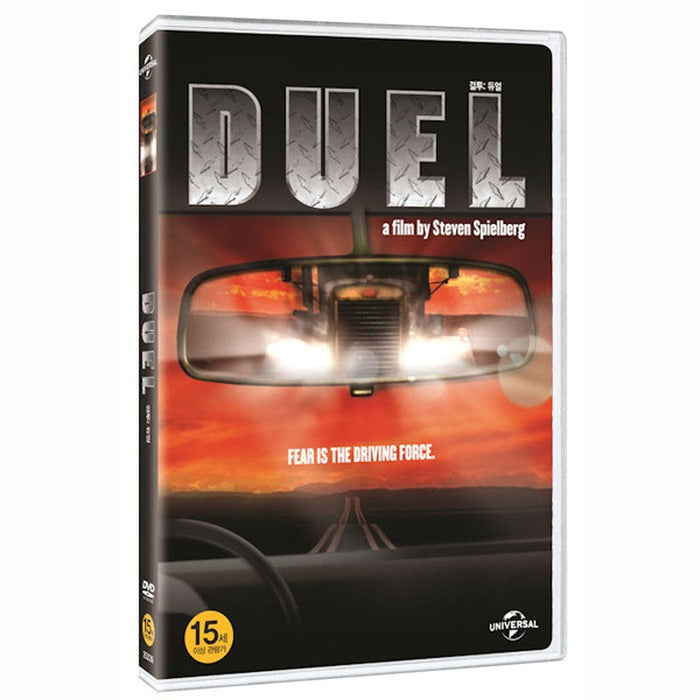 [DVD] DUEL