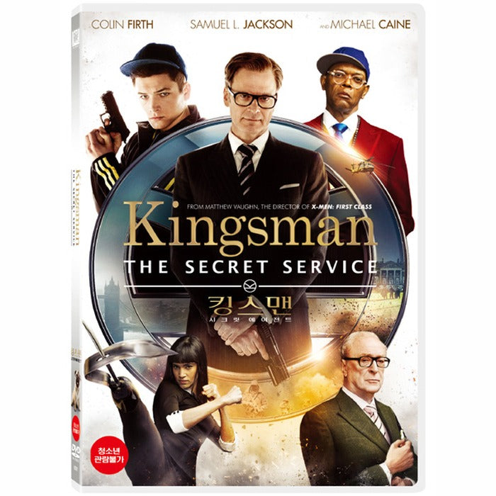 [DVD] Kingsman: The Secret Service