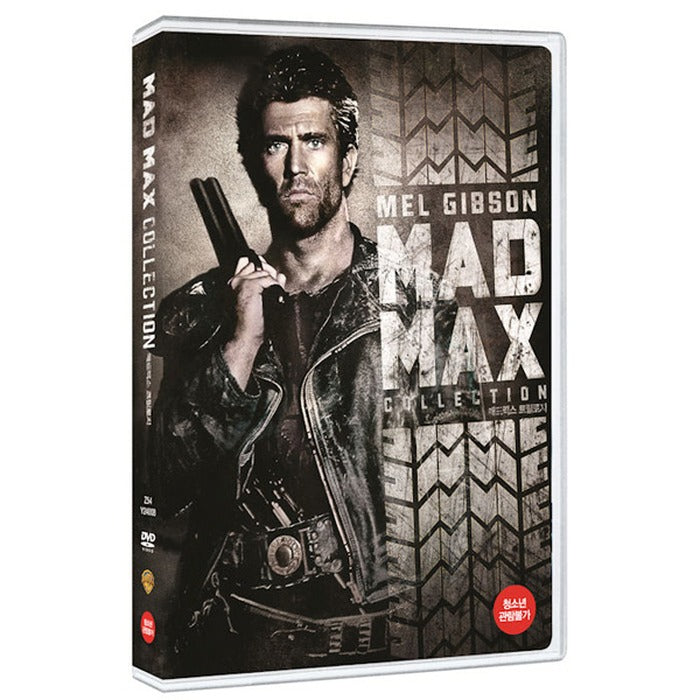 [DVD] Mad Max Collection